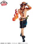 One Piece Portgas D. Ace The Shukko Special Banpresto Figure