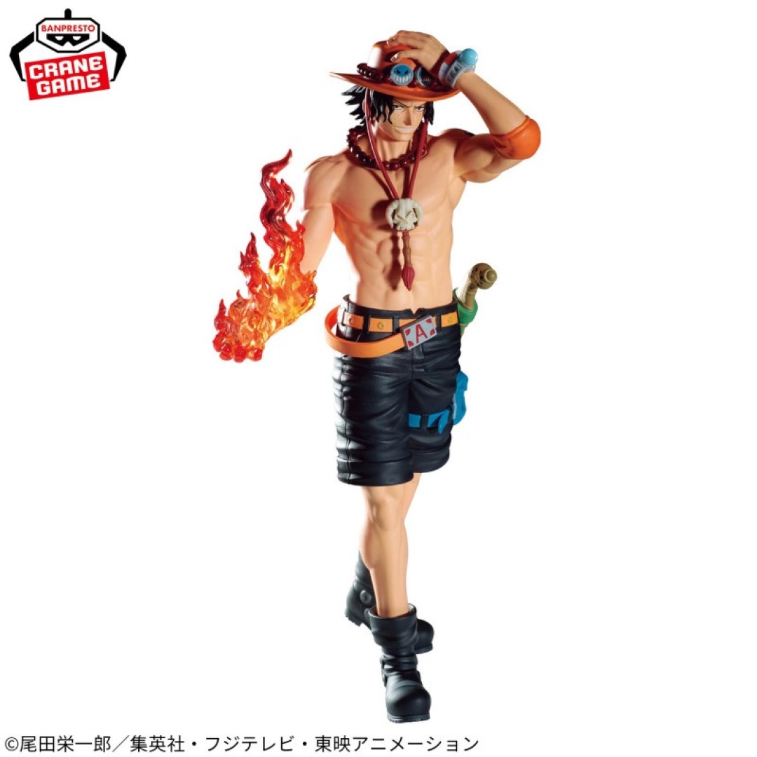 b9a46074660f0ba2994d6ac8d8b37946.jpg One Piece Portgas D. Ace The Shukko Special Banpresto Figure - Image 1