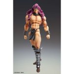 Jojo's Bizarre Adventure Kars Chozokado Medicos Figure
