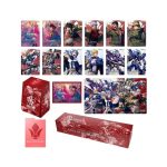Gundam Card Game: Mobile Suit Gundam: Iron-Blooded Orphans [PB02]