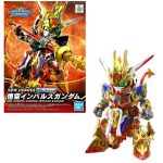 Gundam SDW Heroes Wukong Impusle Gundam Bandai Model Kit