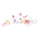 Madoka Magica Kyubey Super Big Plush