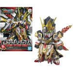 Gundam Sangoku Sokets Gan Ning Crossbone G SD Bandai Model Kit