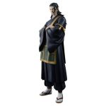 Jujutsu Kaisen Kenjaku King of Artist Banpresto Figure