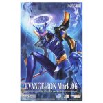 Evangelion 2.0 Mark 06 Moderoid Goodsmile Model Kit
