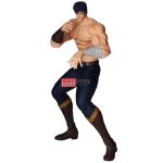 Fist Of The North Star Kenshiro Grandista Banpresto Figure