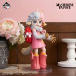 One Piece Atlas The Future of Imagination Bandai Figure