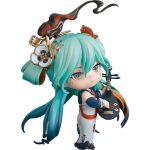 Hatsune Miku Shimian Maifu Nendoroid Goodsmile Figure