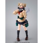 My Hero Academia Himiko Toga S.H.Figuarts Bandai Figure