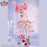 Puella Magi Madoka Madoka Kaname Banpresto Figure