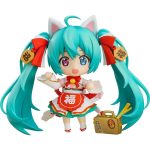 Hatsune Miku Maneki Miku Nendoroid Goodsmile Figure