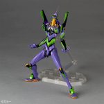 Evangelion Unit 1 Revoltech A.Y. Figure