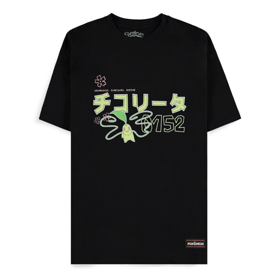 19e5e004370b602b485327a452c7d14f.jpg Pokemon Chikorita T-Shirt (S) - Image 1
