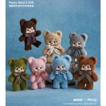 Pezzy-Bear's Gift Handmade Plush Blind Box