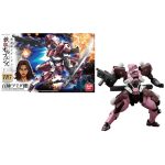 Gundam Amida's Hyakuren HG 1/144 Bandai Model Kit