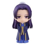 The Apothecary Diaries Jinshi Nendoroid Goodsmile Figure