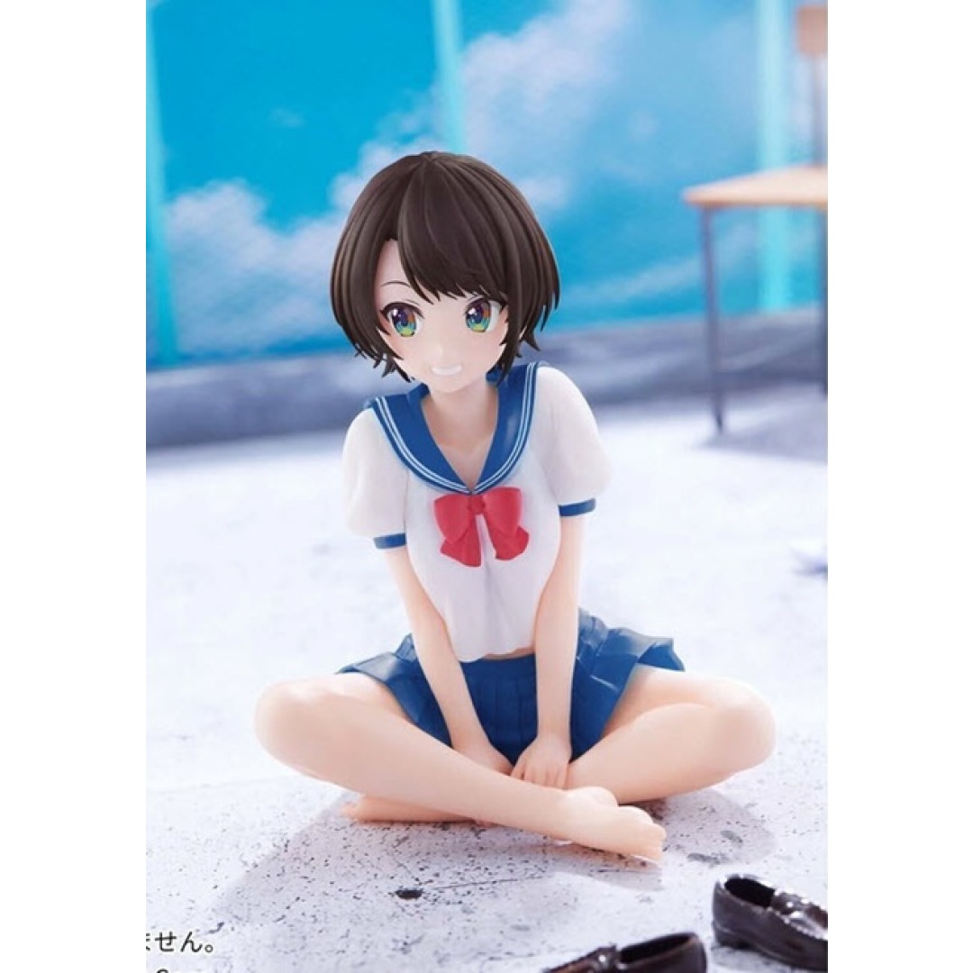56396fb0613164fb9c62283f94271773.jpg Hololive Oozora Subaru Relax Time Banpresto Figure - Image 1