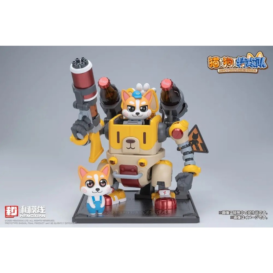 58363d30eace8d66c8652c6159d0a266.jpg Wave Colaji Model Kit - Image 1