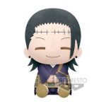 Jujutsu Kaisen Suguru Geto Plush 20cm