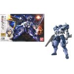 Gundam Hyakuren HG 1/144 Bandai Model Kit