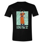 Dragon Ball Z Goku T-Shirt (XL)