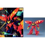 Gundam Qubeley (Red) MG 1/100 Bandai Model Kit