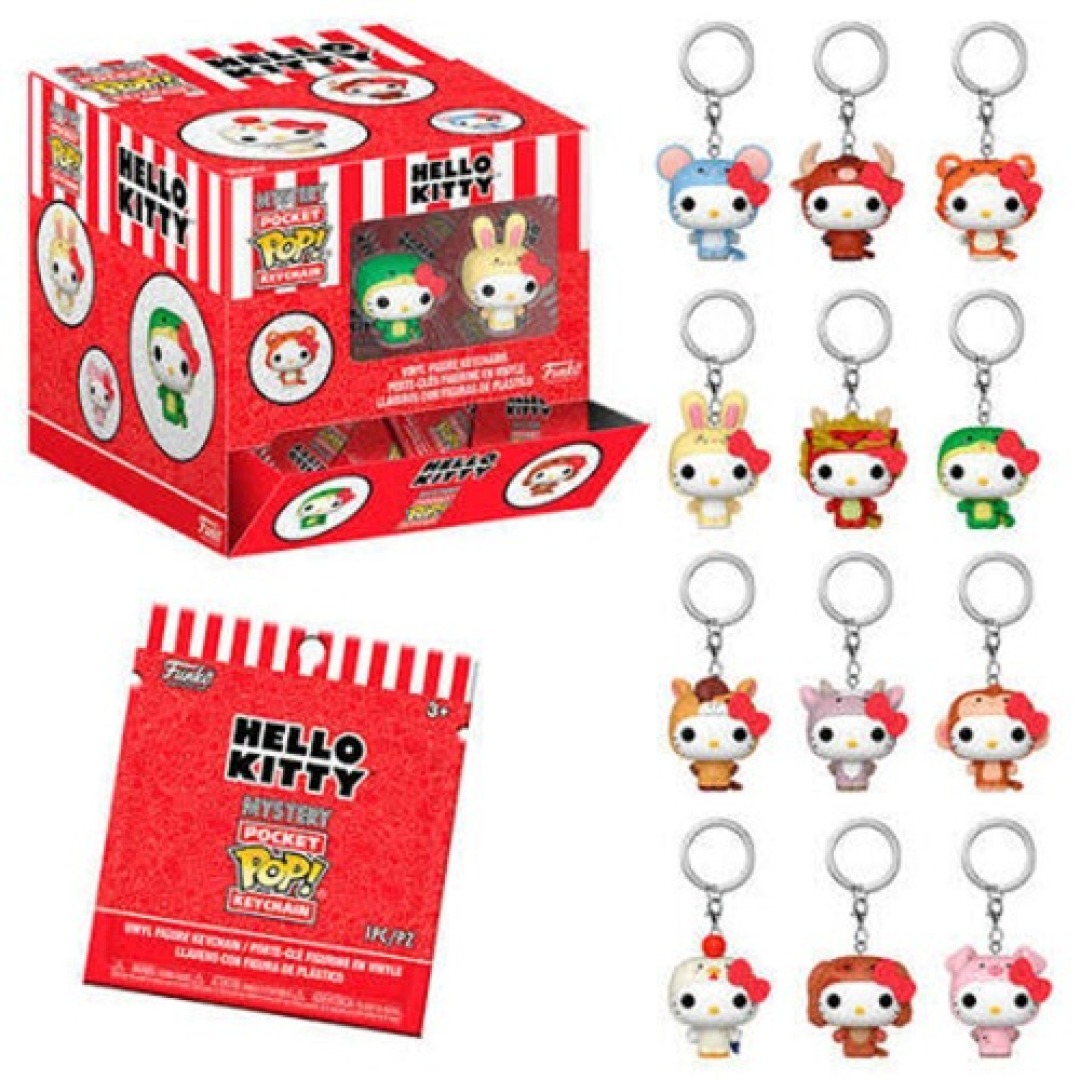 c0fdb35ed8c059c1c72de3a82f2818a2.jpg Pocket POP! Keychain Hello Kitty Mystery Keychain - Image 1