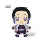 Demon Slayer Shinobu Kocho Plush 32cm