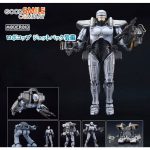 RoboCop Moderoid Plastic Model Kit RoboCop (Jetpack Equipment)