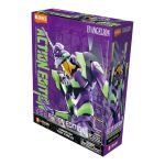 Evangelion Ultra Action Edition 01: Evangelion Test Type-001 (Eva Unit-01) Model Kit