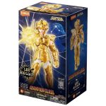 Saint Seiya: Champion Class 02 – Leo Aiolia Model Kit