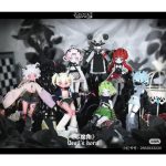 Devil's Horn Series Blind Box
