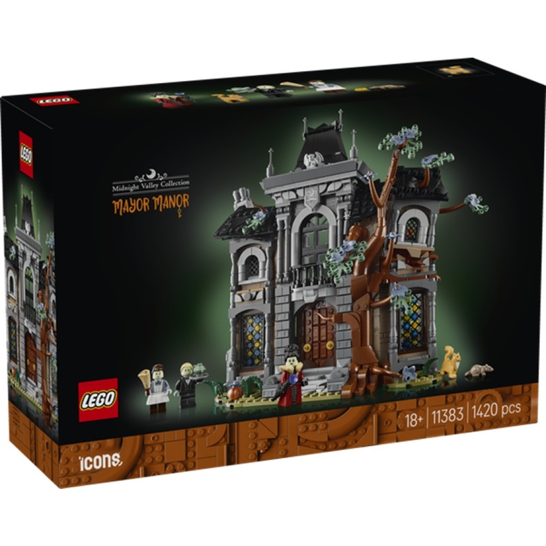 334523e4531edb327703ff6924da73d1.jpg LEGO Icons 11383 Mayor's House - Image 1