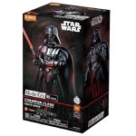 Star Wars Episode V: The Empire Strikes Back – Champion Class 01: Darth Vader Model Kit