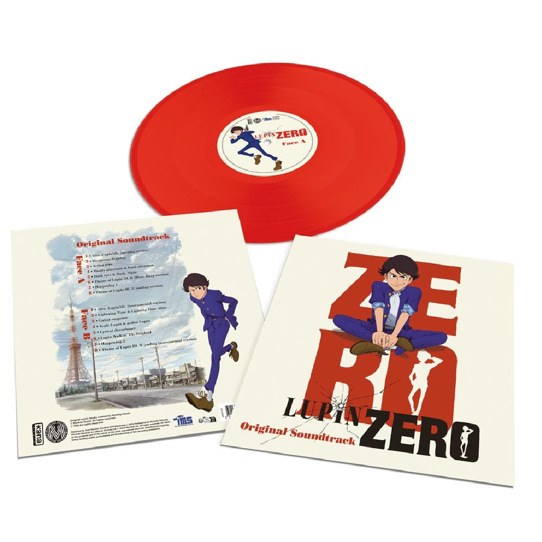 a3139ad307e19c652a3269d4bd1b5e80.jpg Lupin Zero Best Selection Red LP Vinyl - Image 1