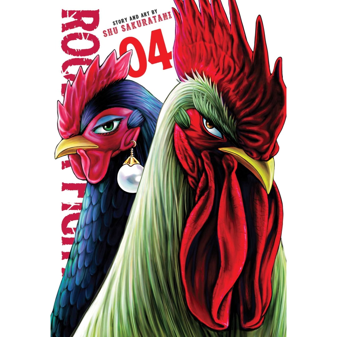 a4e95a1cdc892750debe0a182fcac3f3.jpg Rooster Fighter, Vol 4 - Image 1