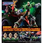 Mega Man X Sigma Model Kit