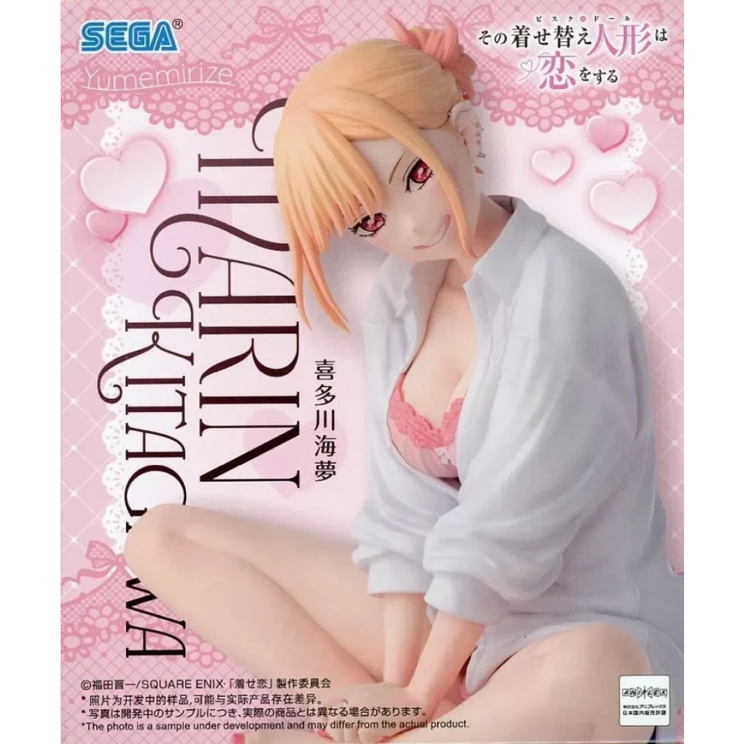 0c8f3761af60cb89397841d725cee045.png My Dress Up Darling Marin Kitagawa Yumemirize Sega Goods Figure - Image 1