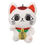 Dandadan Turbo Granny B Mini Plush
