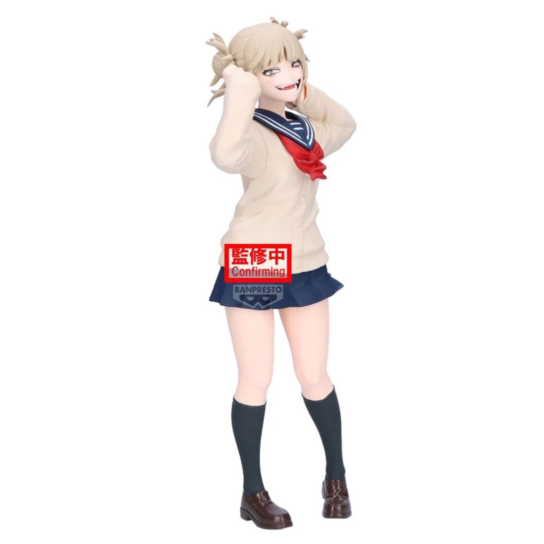 1c4a93760184c3d20fde849eb938dcd5.jpg My Hero Academia Himiko Toga Glitter & Glamours Banpresto Figure - Image 1
