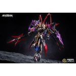 Motor Nuclear MNP-XH15 Lu Bu Model Kit