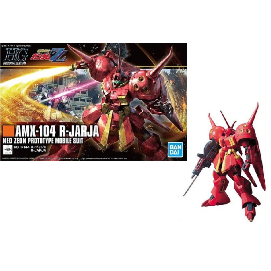 297e83257dc9c9e9ef608de4e60d328b.jpg Gundam R-JARJA HGUC 1/144 Bandai Model Kit - Image 1