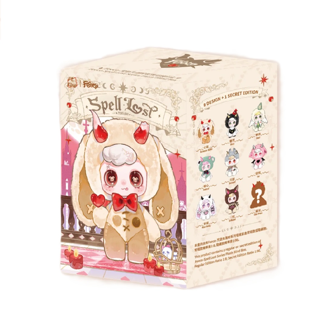 2a98e3908ca3ca185a68adad851f31fe-1.jpg Ft. Fire Spell Lost Series Blind Box - Image 1