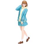 Blue Box Chinatsu Kano Banpresto Figure