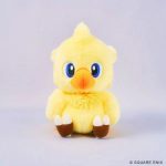 Final Fantasy Fluffy Chocobo Plush