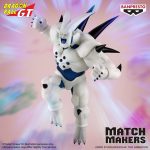 Dragon Ball GT Yi-Shinron Match Makers Banpresto Figure