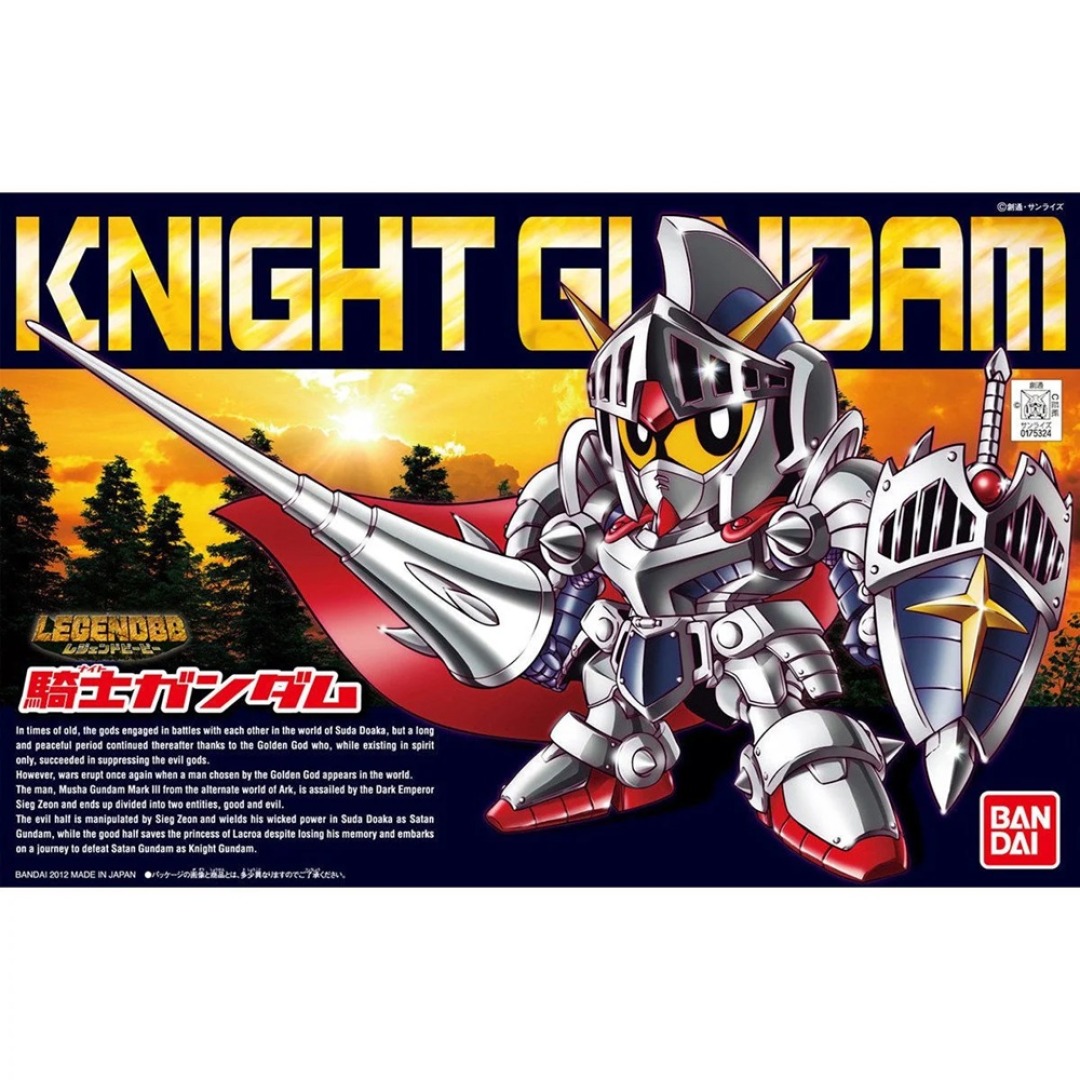 37a0bc5941fb9bbde4c61f916194ab56.jpg Gundam BB370 LegendBB Knight Gundam SD Bandai Model Kit - Image 1