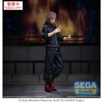 Jujutsu Kaisen Yuji Itadori Xstellar Sega Goods Figure