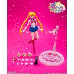 Sailor Moon Crystal Star "Compact Ed." S.H.Figuarts Bandai Figure