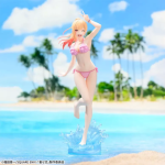 My Dress Up Darling Marin Kitagawa Xstellar Sega Goods Figure